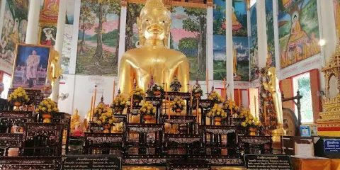 Wat Maha Puttharam
