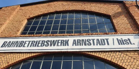 阿恩施塔特車輛段