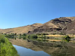 Cottonwood Canyon State Park