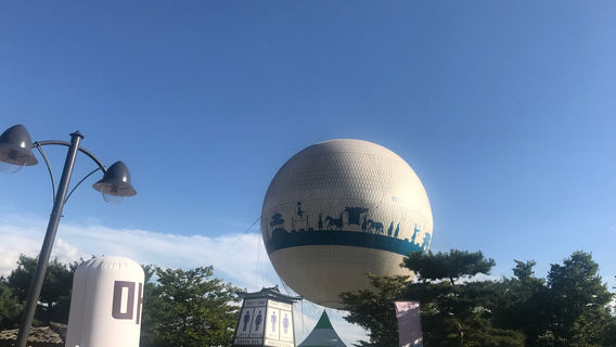수원