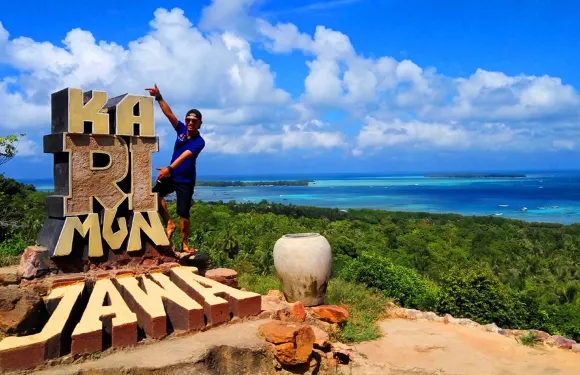 卡里摩爪哇羣島