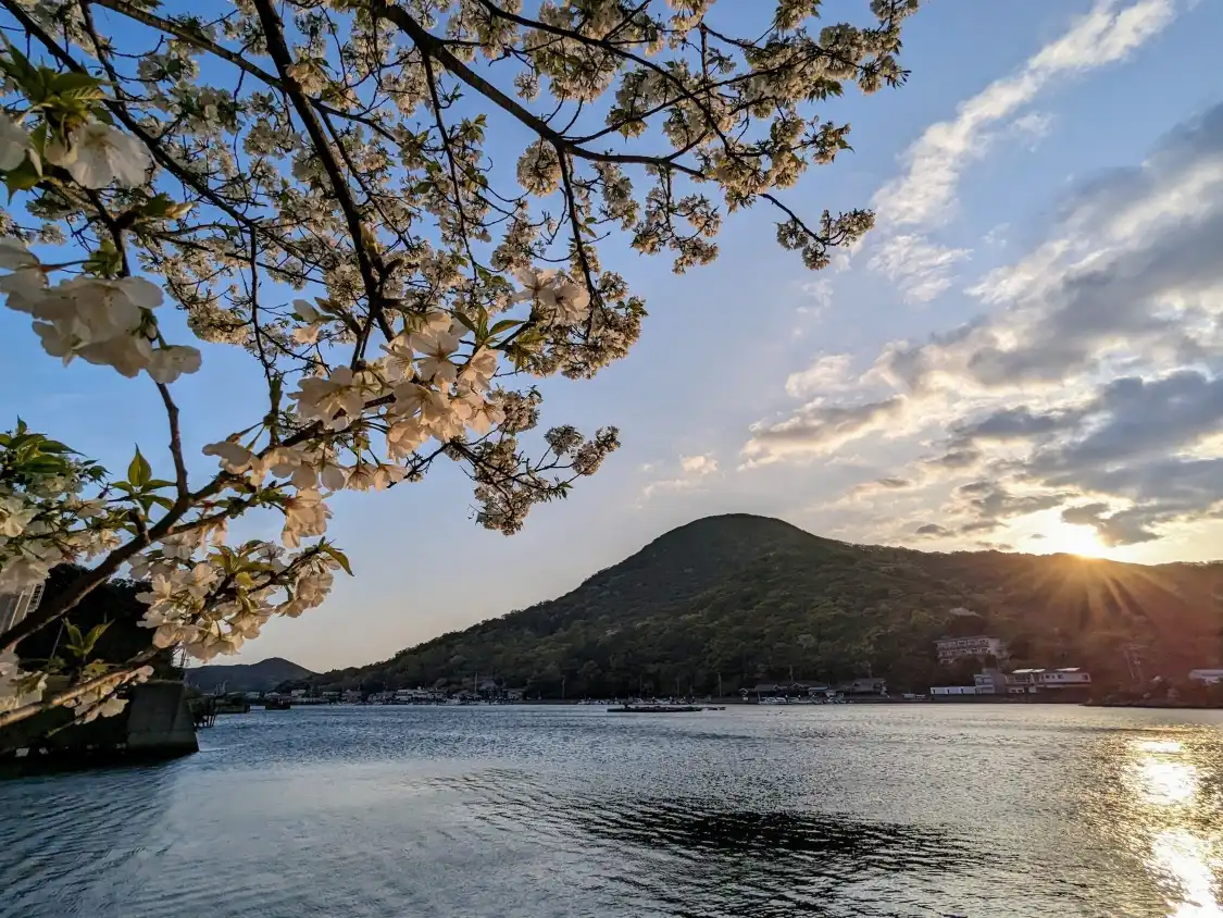 Hotels near Kasaneyama
