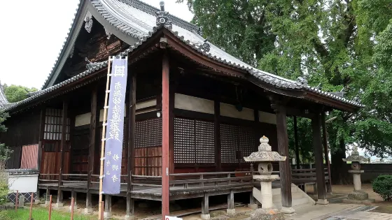 妙興寺