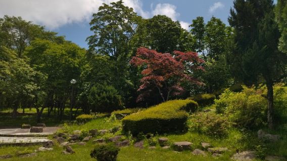 Idemitsu Culture Park