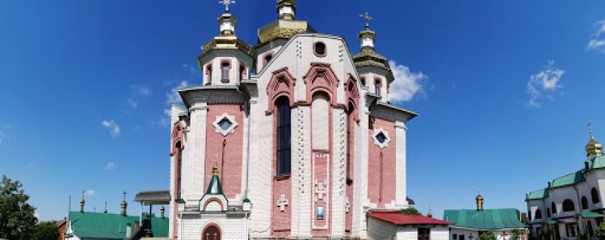 Orthodox Monastery