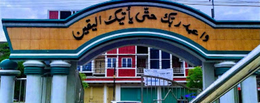 Masjid Al-Iman