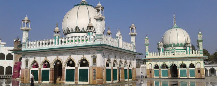 Dargah Hasni Azizi Inayati