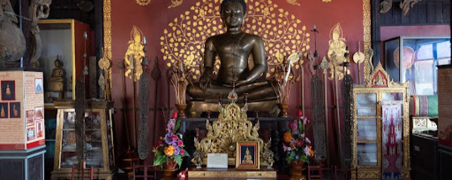 Wat Sarn Muang Ma