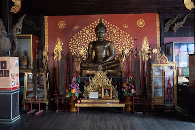 Wat Sarn Muang Ma