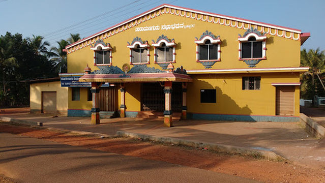 Shree Narayanaguru SabhaBhavana