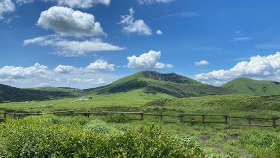 Aso Sanjo Public Square