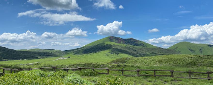 아소산 정상광장