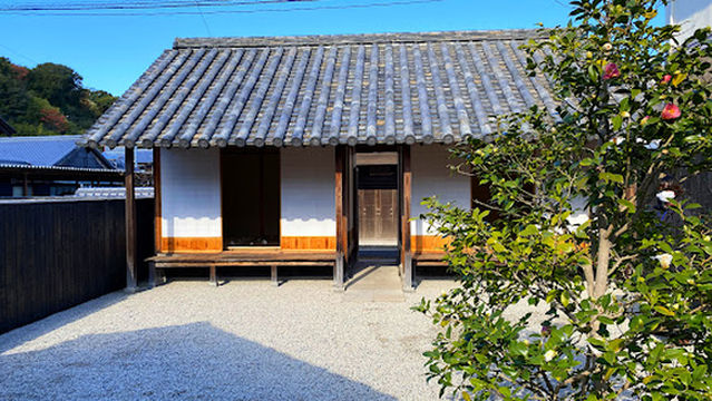 Art House Project: Gokaisho