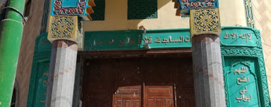 Elkharsa mosque