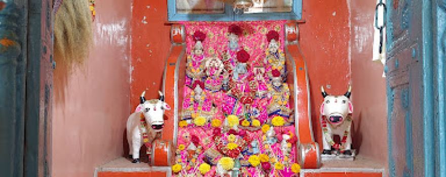 Ram Mandir