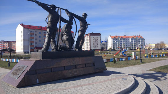 Mini-Parkovaya Zona Otdykha