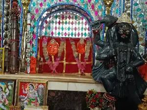 Shree Bhairav Jati Temple