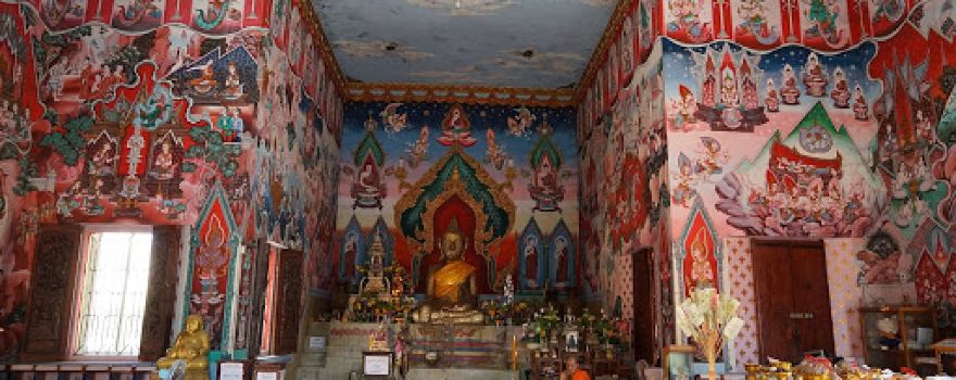 Wat Phuttha Pradit