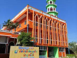 Nifta-Uddin Mosque
