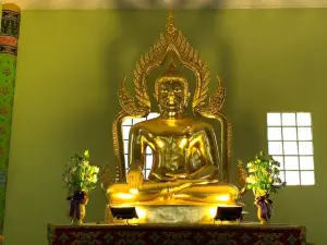 Wat Udom Pattana