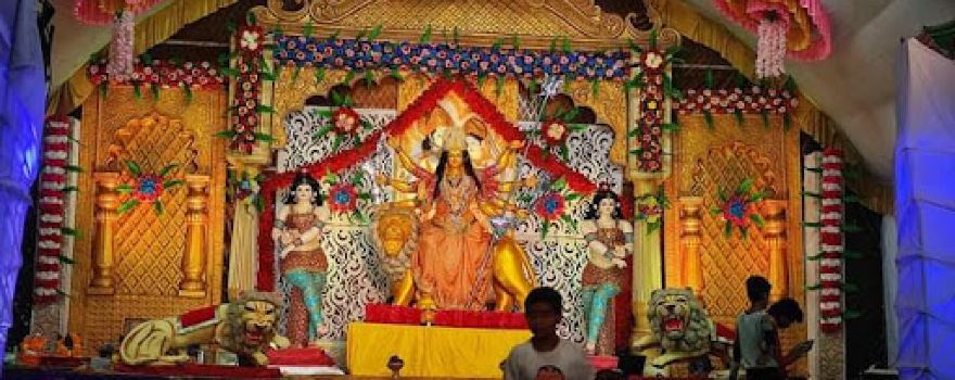 Gayatri Mandir ,Kumbhraj