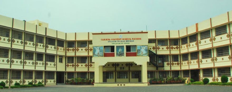 Carmel School Park