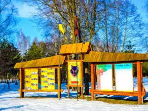 Kz "Istoryko-Kulʹturnyy Kompleks "Vovchak - Volynsʹka Sich" Turiysʹkoyi Selyshchnoyi Rady