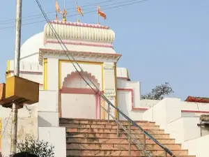 Shiva Temple