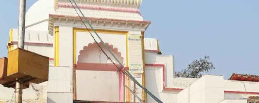 Shiva Temple