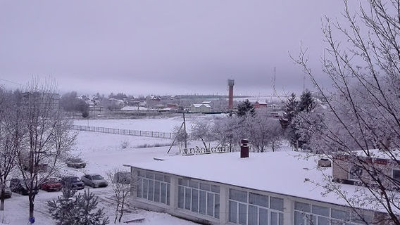Maloyaroslavetsky District