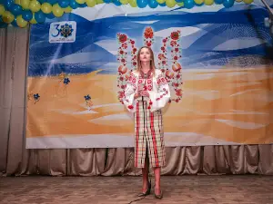 Misʹkyy Budynok Kulʹtury "Udech"
