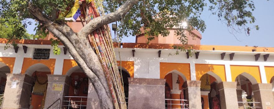 Maa Jwala Devi Mandir