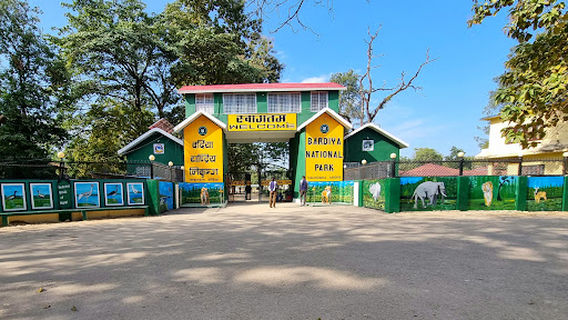 Bardiya National Park Office, Thakurdwara