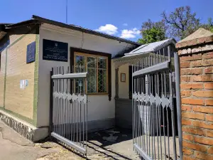 Trypillia Culture Museum
