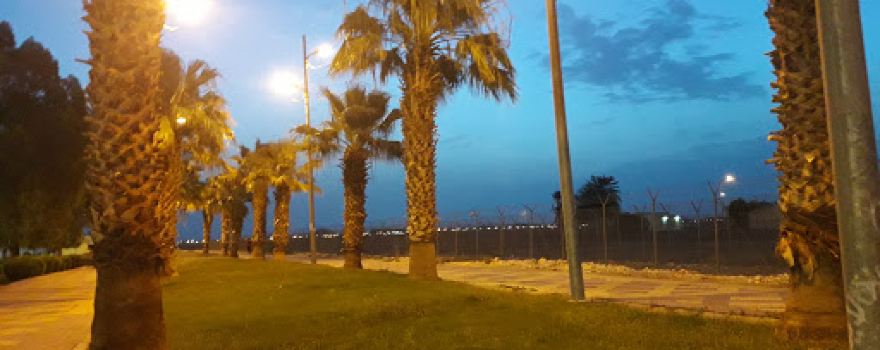 Northern Airport Park