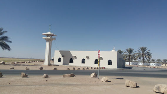HADCO Masjid
