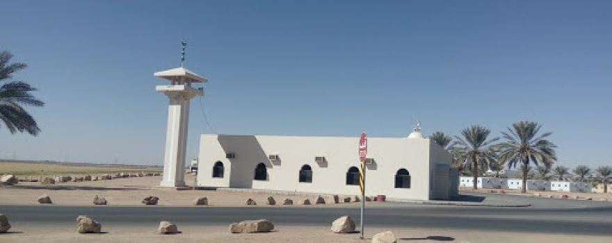 HADCO Masjid