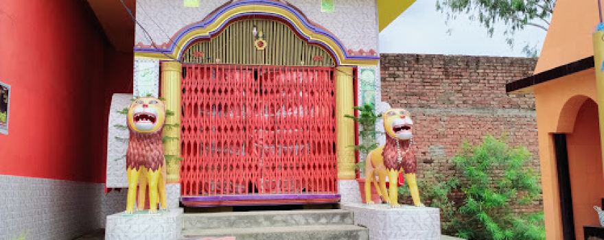 Mata Sherawali Mandir