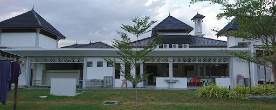 Masjid Al-Ismailiah Sg. Tiram