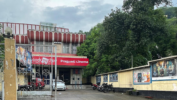 Guwahati