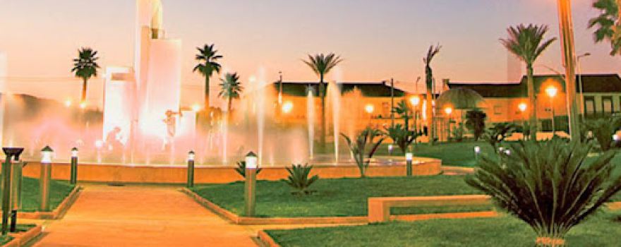 Jardim de Homenagem ao Poiarense