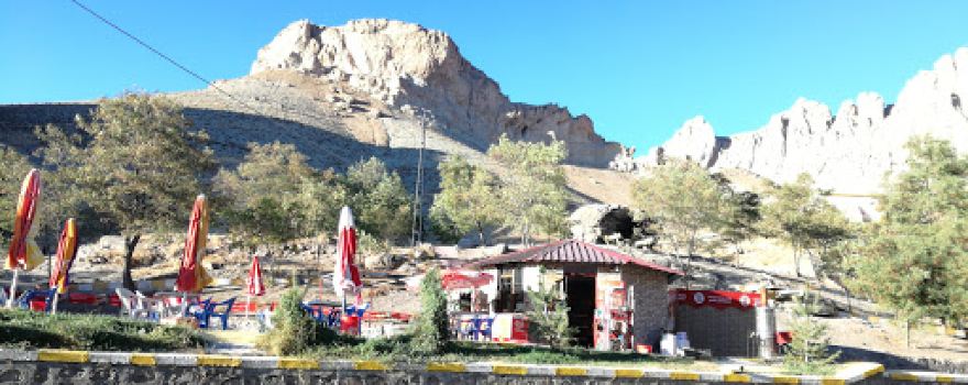 Picnic area