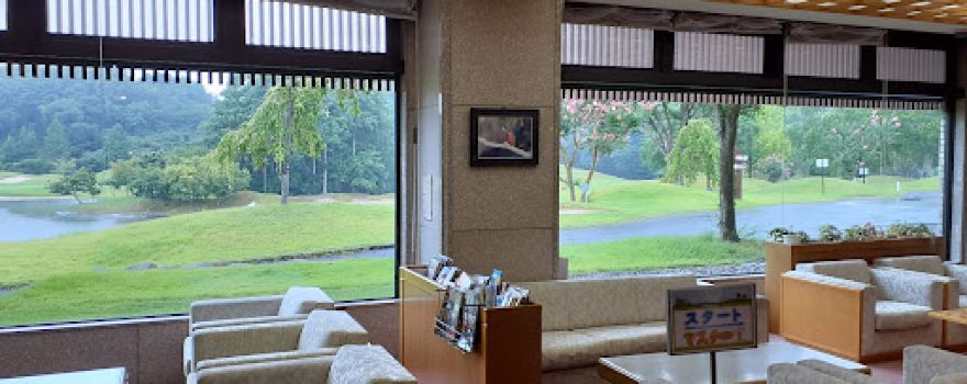 Katsuragaoka Country Club