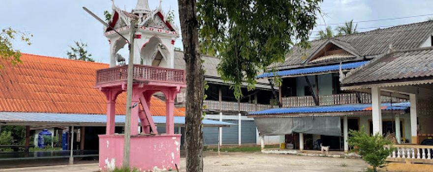 Wat Bang Kluay