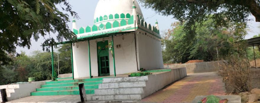 Darghah In Kondi