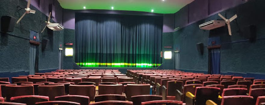 Seegiri Cinema