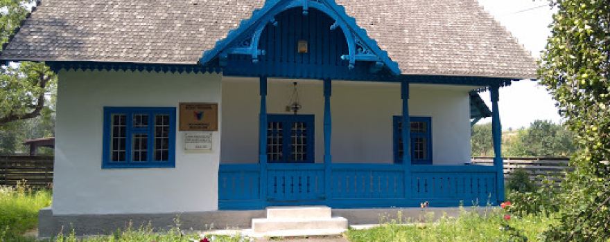 Casa Memorială „Nicolae Labiș”