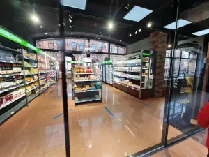 Likerka plaza