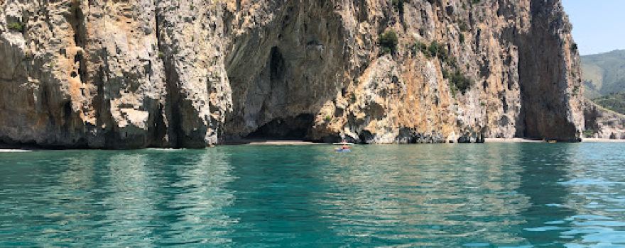 Spiaggia Ficocella