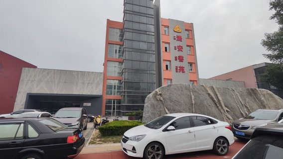 LuAn JiTuan ZhanLanGuan